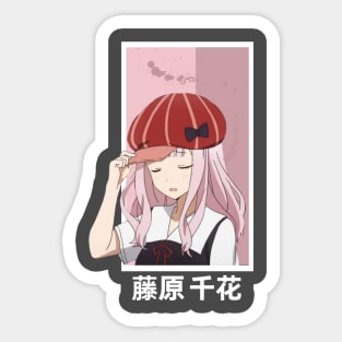 Chika Fujiwara Kaguya Sama Love Is War Sticker